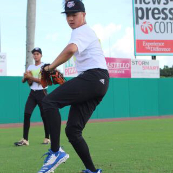 Evan Chan's Baseball Recruiting Profile