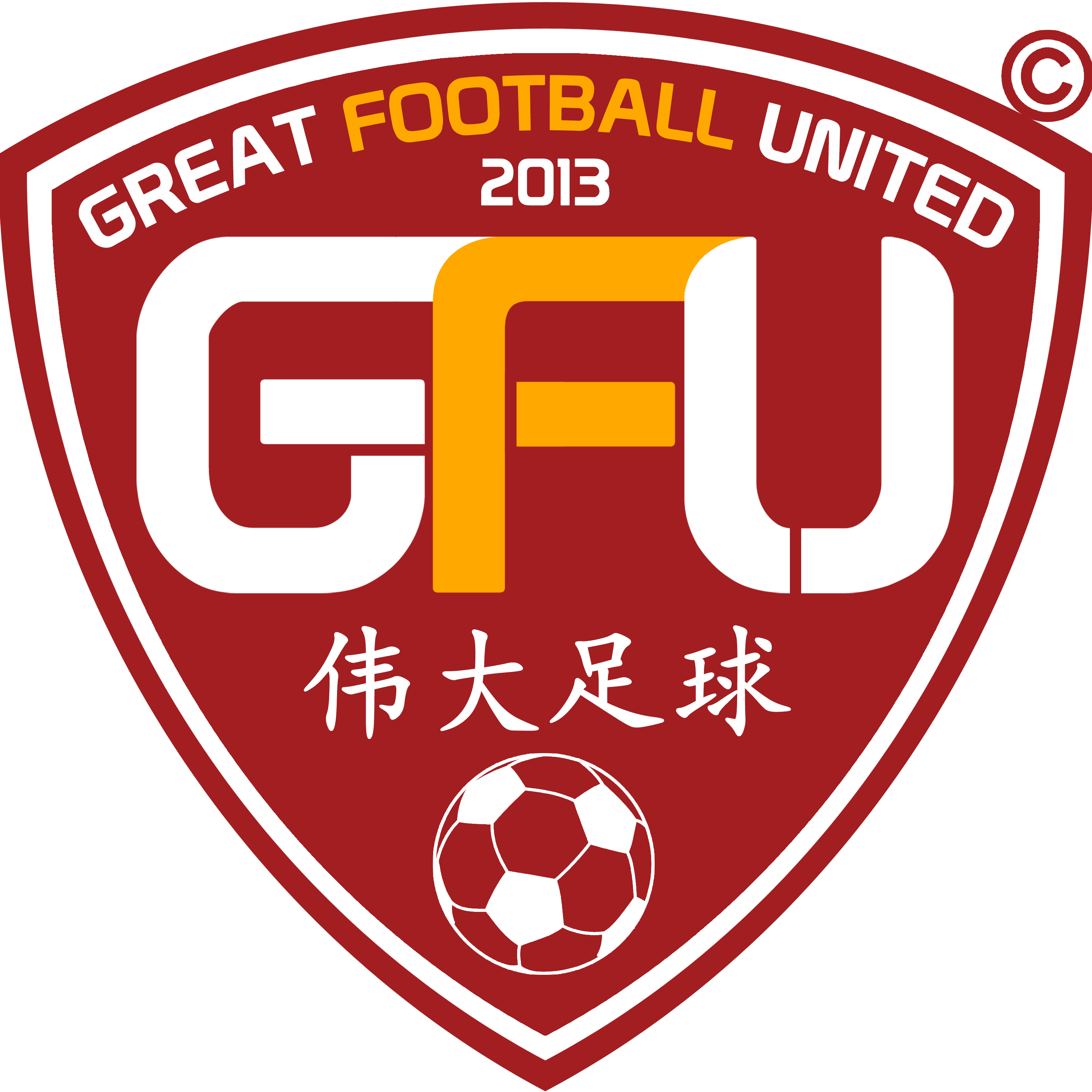 NAKASA Student-Athlete Management- Girls Soccer