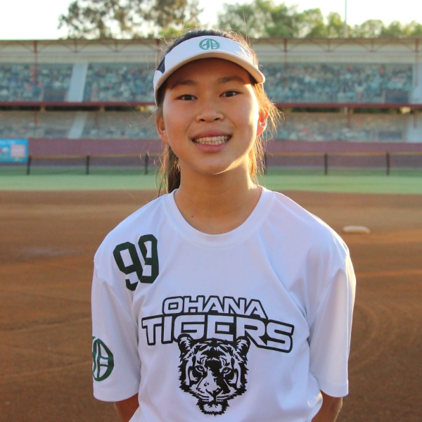 Audrey Cho