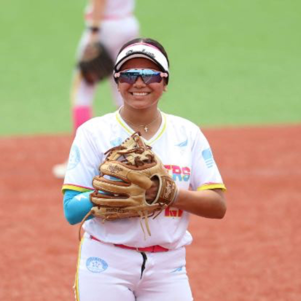 Sophia Montemayor